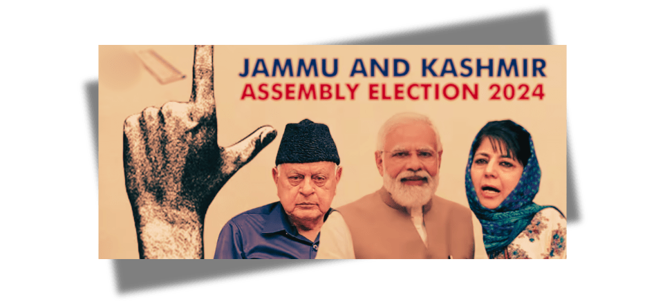 Jammu and Kashmir gathering decision 2024