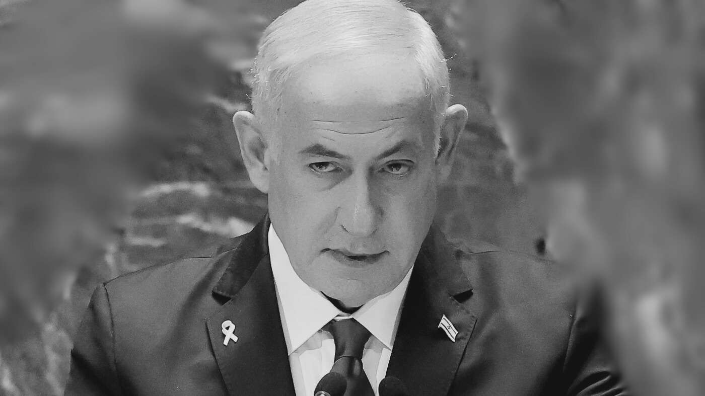 PM Benjamin Netanyahu